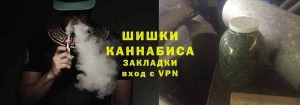 марки lsd Алексин
