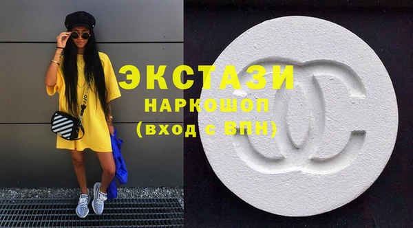 бошки Алзамай