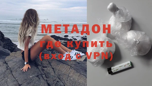 сатива Алексеевка