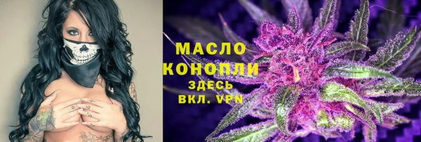 марки lsd Алексин