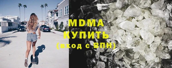 сатива Алексеевка