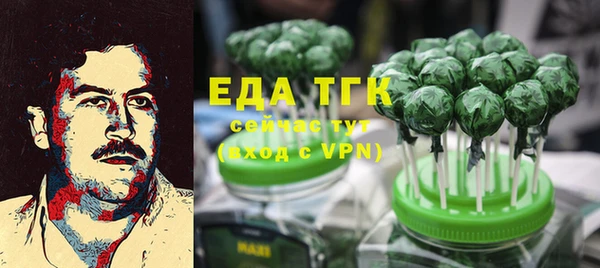 марки lsd Алексин