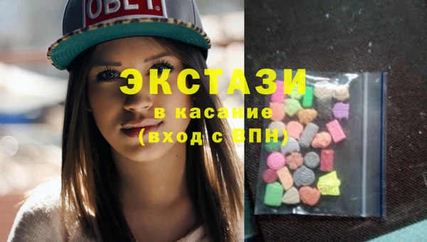 бошки Алзамай
