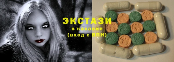 марки lsd Алексин